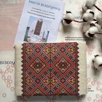 Заготовка чоловічої вишиванки КД льон 2