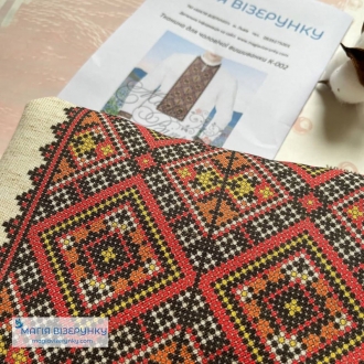 Заготовка чоловічої вишиванки КД льон 2
