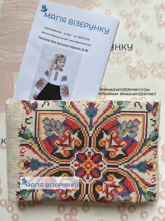 Заготовка вишиванки для дівчинки  Ддл 46