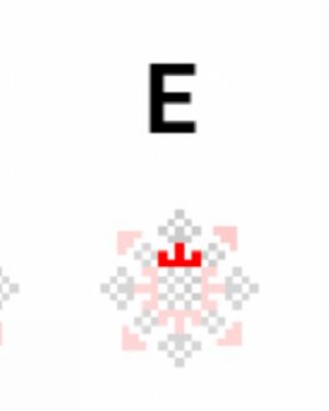 Подвеска Одесса