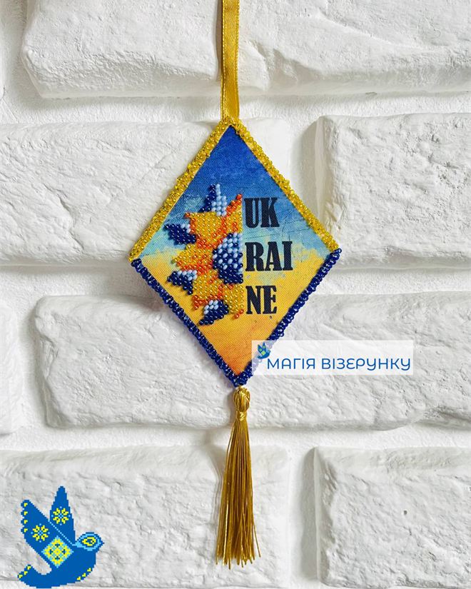 Набор подвеска 8 Ukraine