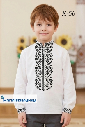 Схема вишивки для хлопчика Хд 56