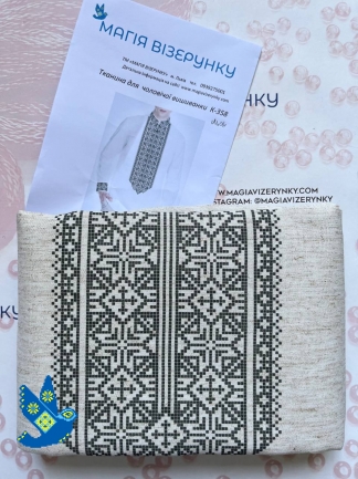 Заготовка чоловічої вишиванки КД льон 358