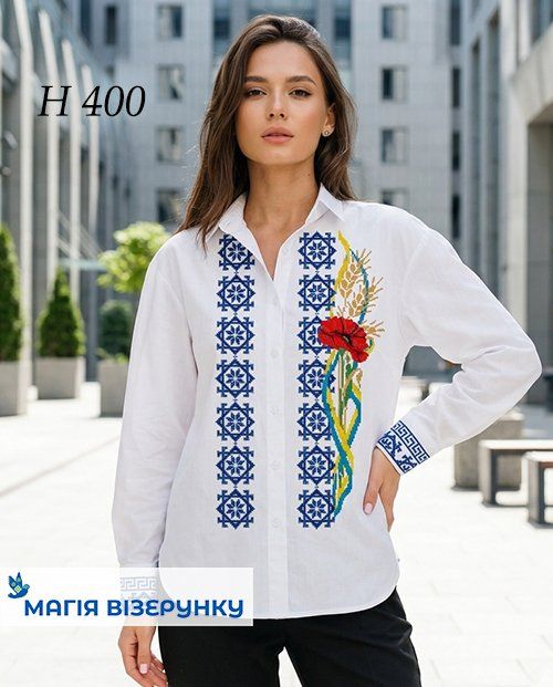 Заготовка вишиванки жіночої Н 400