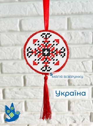 Подвеска Украина