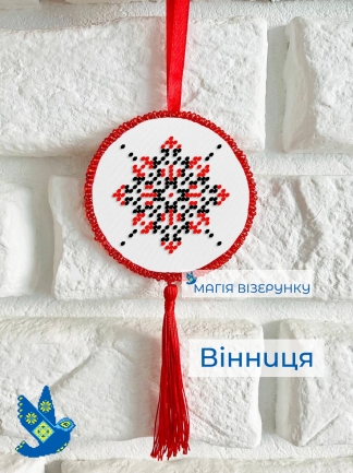 Подвеска Винница