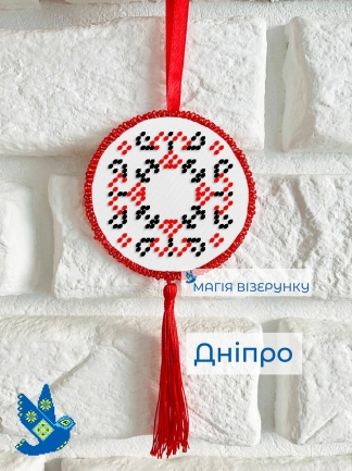 Підвіска Дніпро