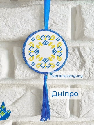 Підвіска Дніпро