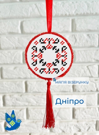 Підвіска Дніпро
