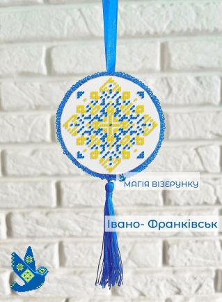 Подвеска Ивано-Франковск