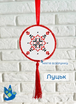 Подвеска Луцк