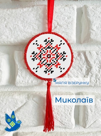 Подвеска Николаев