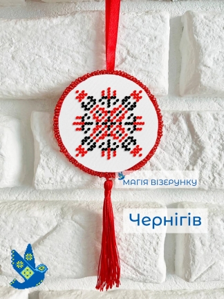 Подвеска Чернигов