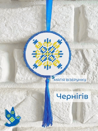 Подвеска Чернигов
