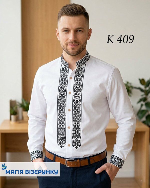 Заготовка чоловічої вишиванки К 409