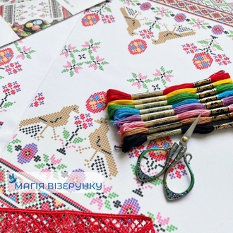 Пасхальный рушник  РП 96