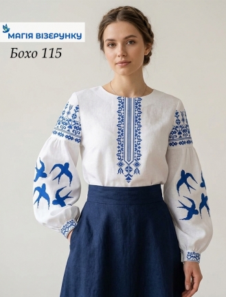 Вишиванка жіноча заготовка Бохо 115