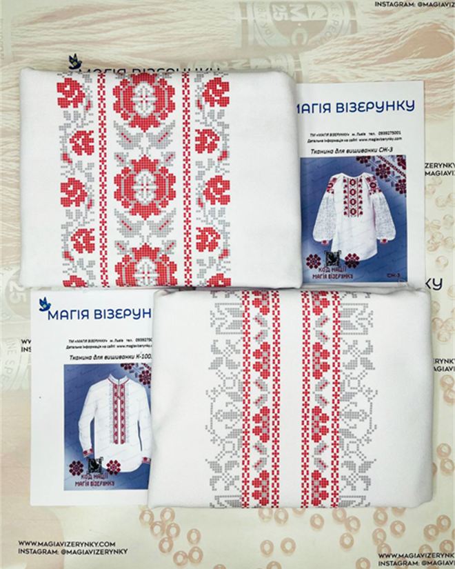 Парные заготовки вышиванок Полтавской области