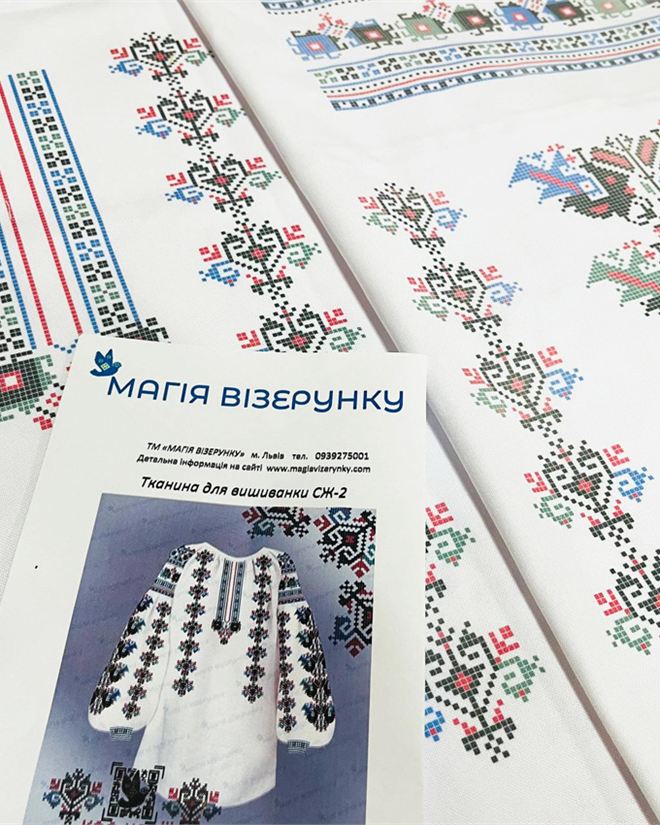 Парные заготовки вышиванок Ивано-Франковской области