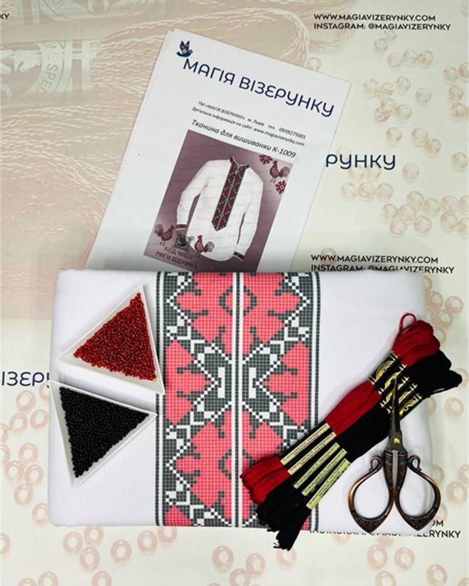 Парные заготовки вышиванок Херсонской области
