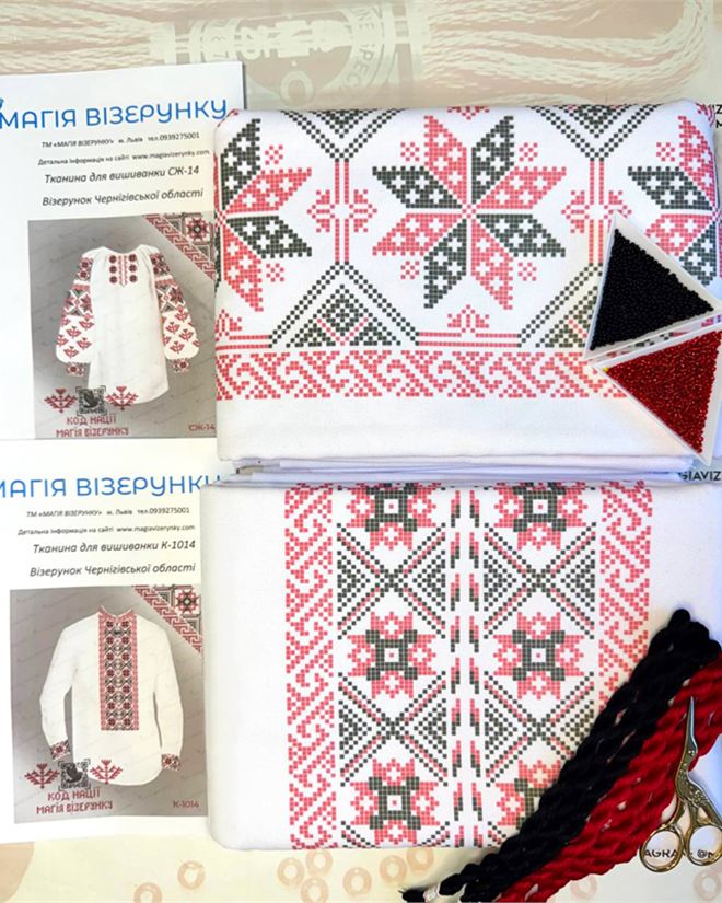 Парные заготовки вышиванок Черниговской области