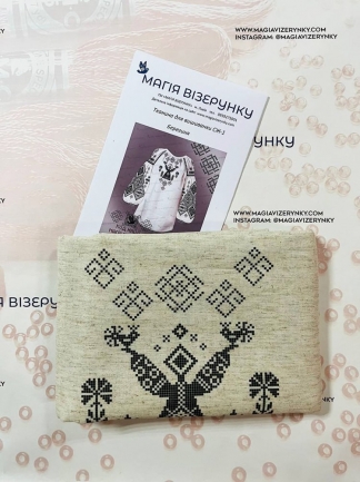 Жіноча вишиванка Берегиня СЖ 1 льон