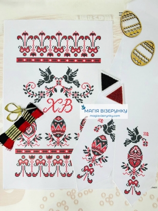Великодній набір 14