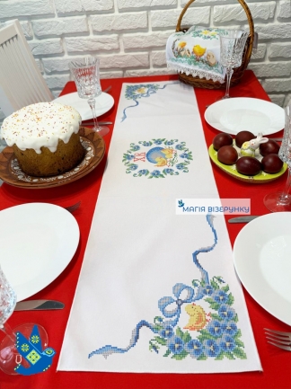 Доріжка великодня ранер 14