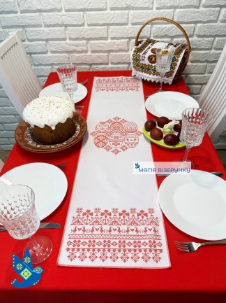 Доріжка великодня ранер 16