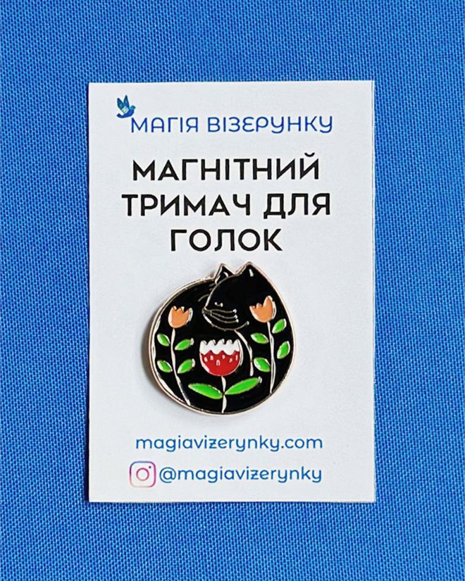 Магнітний тримач для голок "Чорний кіт"