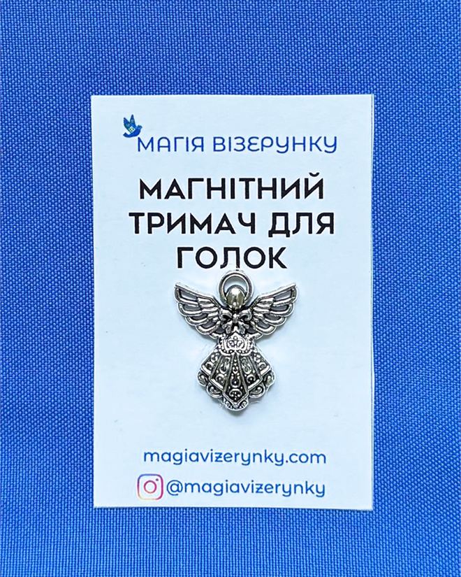 Магнітний тримач для голок Ангел