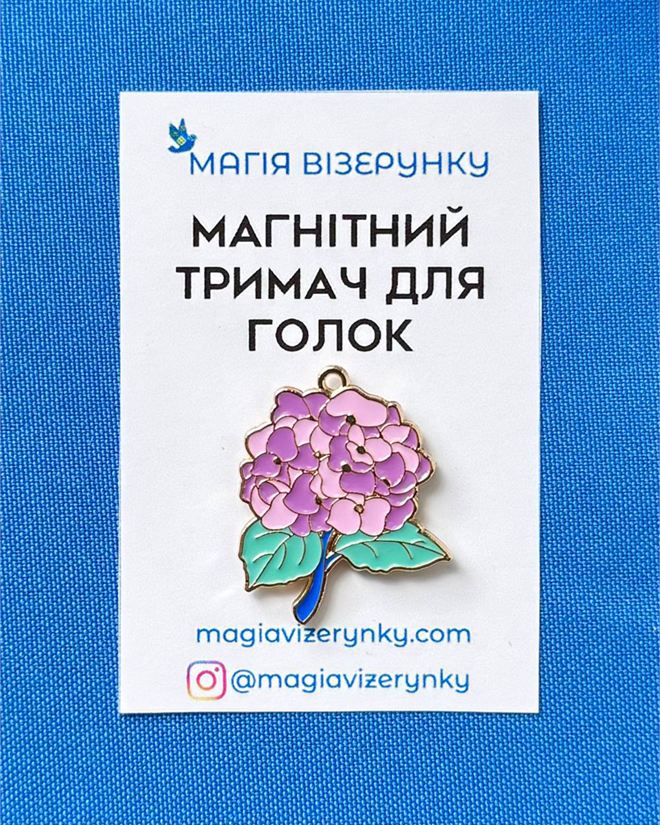 Магнітний тримач для голок "Гортензія"