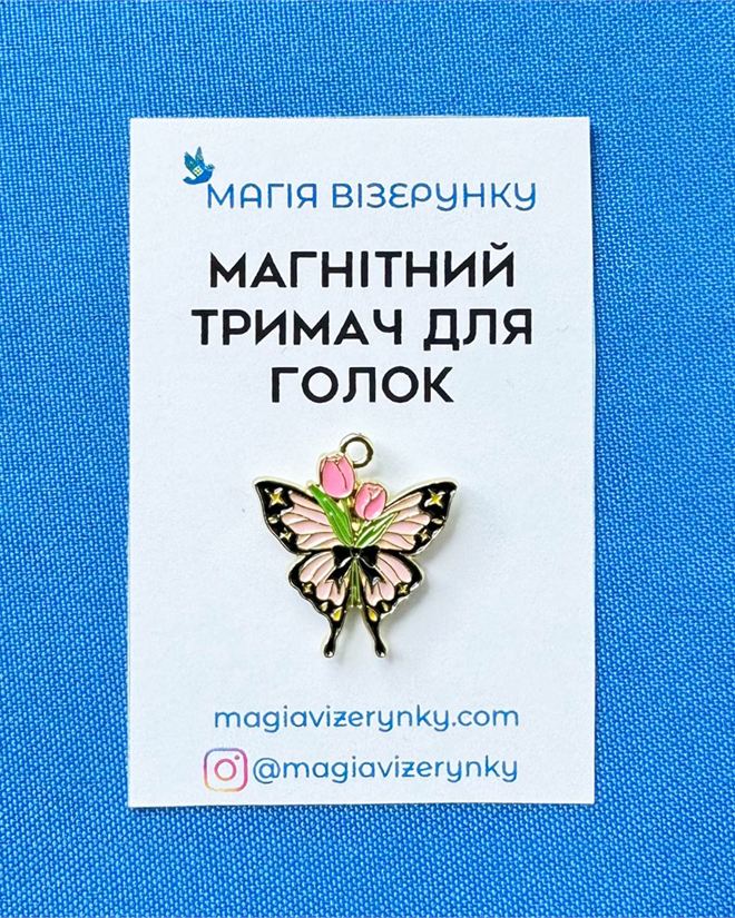 Магнитный держатель для игл Бабочка черно-розовая с тюльпаном