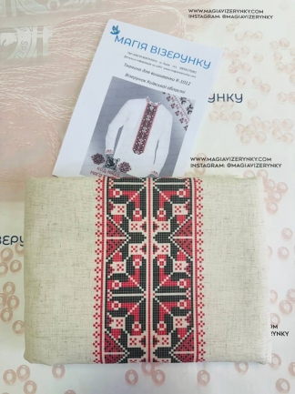 Мужская вышиванка Киевской области КД 1012 лен