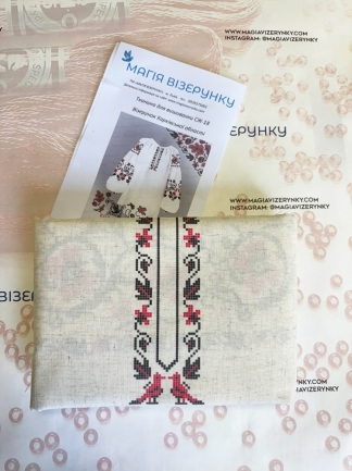 Жіноча вишиванка Харківської області СЖ 18 льон
