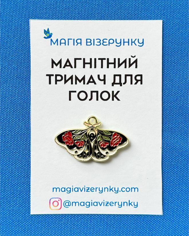 Магнитный держатель для игл Бабочка с розами