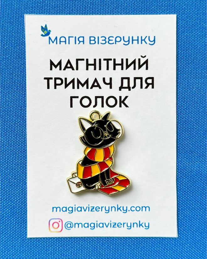 Магнітний тримач для голок Гаррі Поттер котик