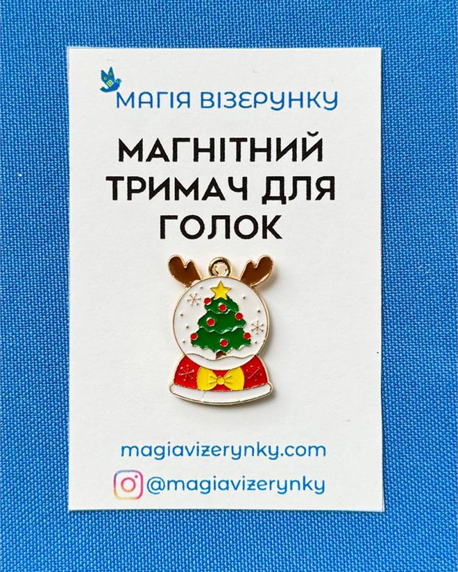 Магнитный держатель для игл Снежный шар