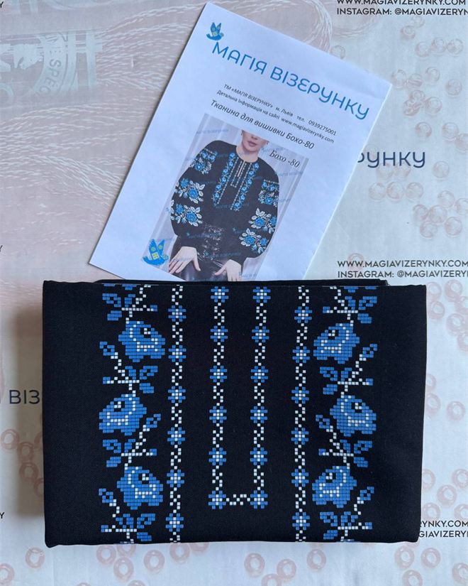 Женская заготовка вышиванки Бохо 80дч
