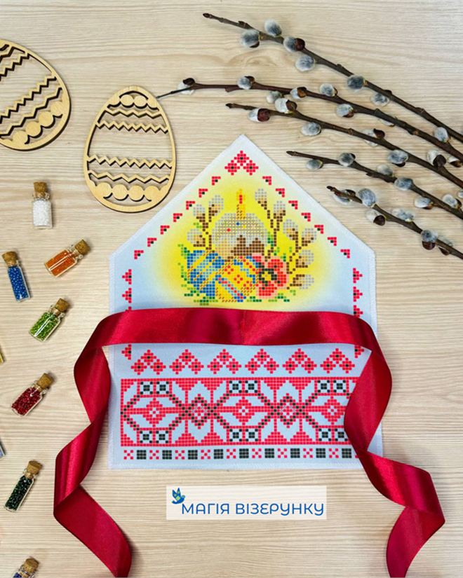 Хустка на великодній букет 15