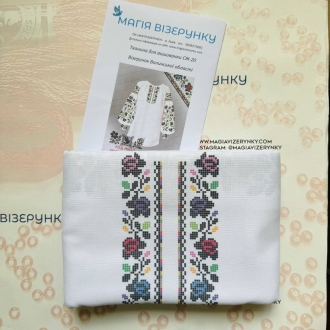 Комплект для вишивання жіночої сорочки Волинської області