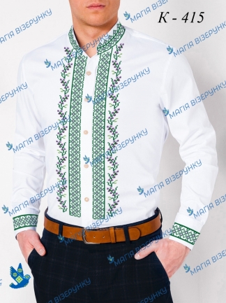 Заготовка чоловічої вишиванки КД 415