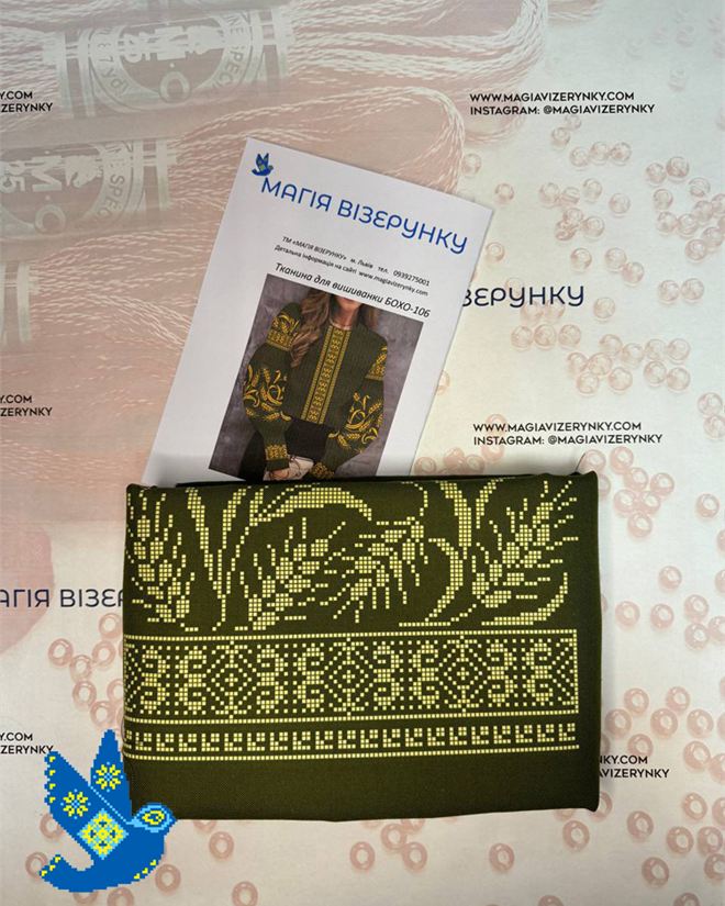 Женская заготовка вышиванки Бохо 106дх