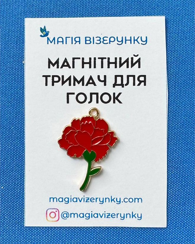 Магнітний тримач для голок "Мак"