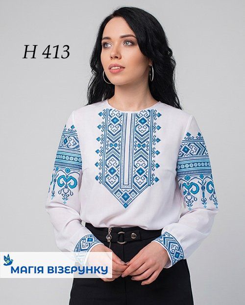 Заготовка вишиванки жіночої Н 413