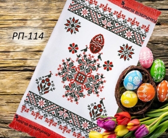 Великодній рушник заготовка РП дом 114