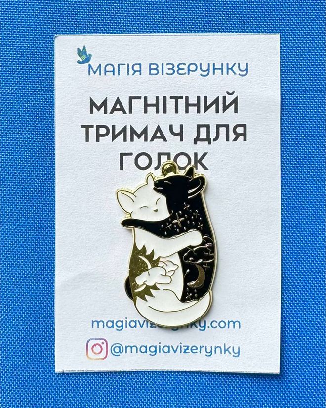Магнітний тримач для голок "Інь Янь"
