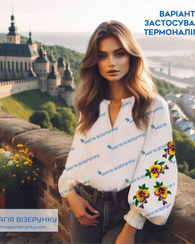 Термоналіпка для вишивки віола ТН 012