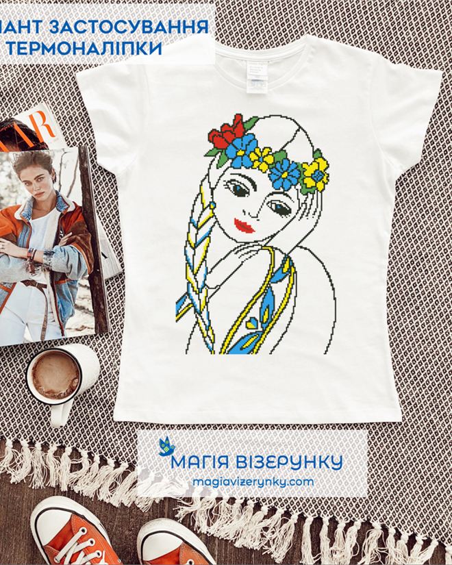 Термонаклейки  для вышивки украинка ТН 050
