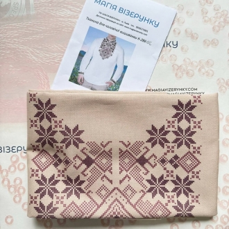 Заготовка чоловічої вишиванки КДб 286
